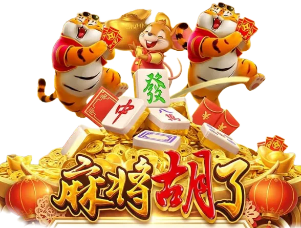 主题纹样的节奏变化