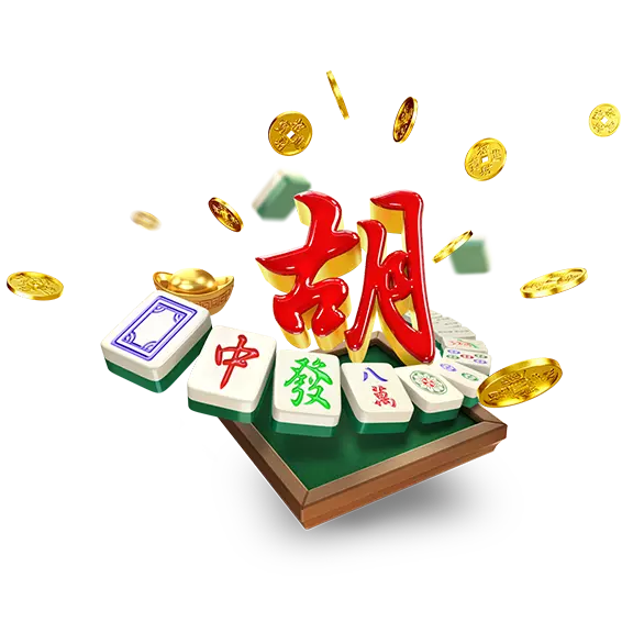 麻将数字文化主题画面